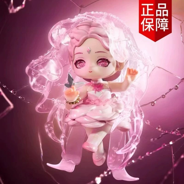 Nuannuan-Hidden Style-Transformation Dream-Floating Light Catcher