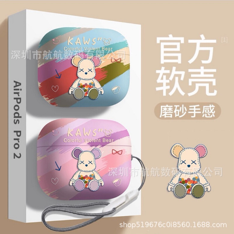 Airpodspro2 Protective Case Airpods3 Protective Case Apple 4Th Generation Earphone Case 2Nd Generation Panda Earphone Case Pro