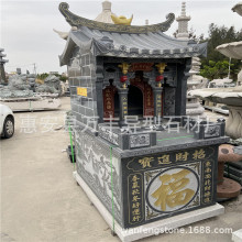 ����ʯ�����؏R�����p�ӆΌ�ʯ�ĵ�̿������ع�С�R�������ʯ�R