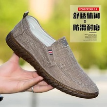 老北京布鞋轻便透气布面中老年爸爸鞋舒适软底百搭工作鞋