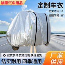 �¿�늄���݆܇܇���������܇܇�S�����l��ˮ�Բ����÷��o���