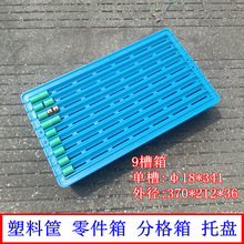 �����S���� �ݗU�ռ{��V�Ͳ�Һ���y�U���D��ɶѯB9�۷ָ������