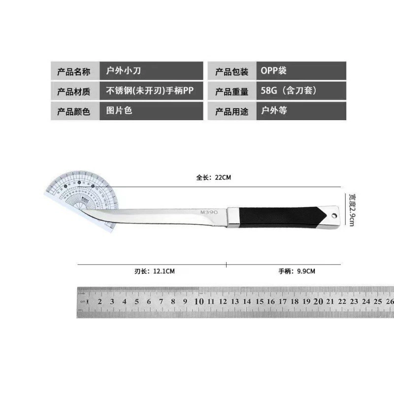 Sharp universal fruit handheld pocket knife for home use