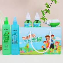 �ļ����������Y������Һ��¶ˮ�ӟ�����˾�����YƷ�ײ�������b