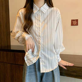 2025春秋韩版设计感软糯条纹衬衫女休闲显瘦百搭打底衫叠穿衬衣