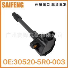 30520-5R0-003�c��Ȧ�m��16-20����˼�� 15-19 ����Fit 1.5��