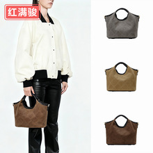 麂皮绒菱格托特包磨砂绒面菜篮子包子母包秋冬新款时尚百搭斜挎包