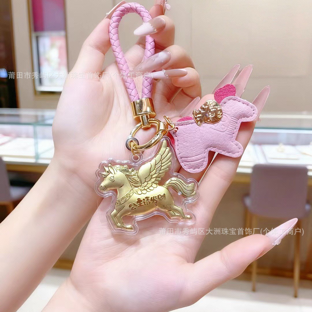Año del Caballo de oro llavero de automóvil pequeño colgante 999 dinero de inmediato bolso llavero personalizado pequeño regalo