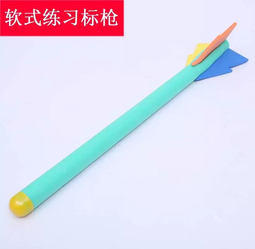 소프트 창