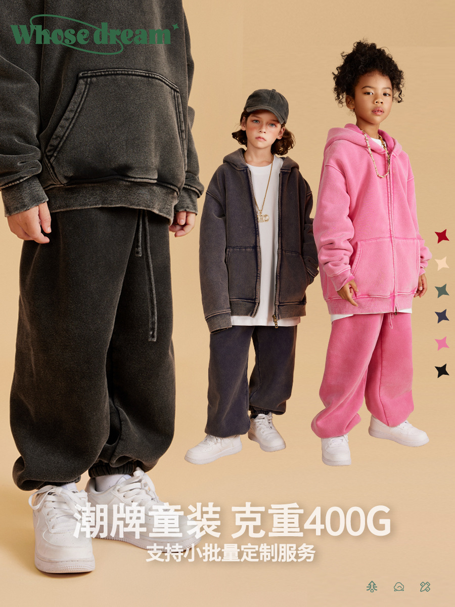 Ropa Infantil WD Otoño/Invierno 2025 Pantalones Deportivos para Niños de Color Sólido con Forro Polar Grueso Pantalones Casuales para Niños image 5