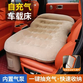 充气床;户外充气床;充气沙发