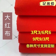 ���޴�t����ȫ�޼t���^�냺������Ȣ�Y���_�I���������bt�I��