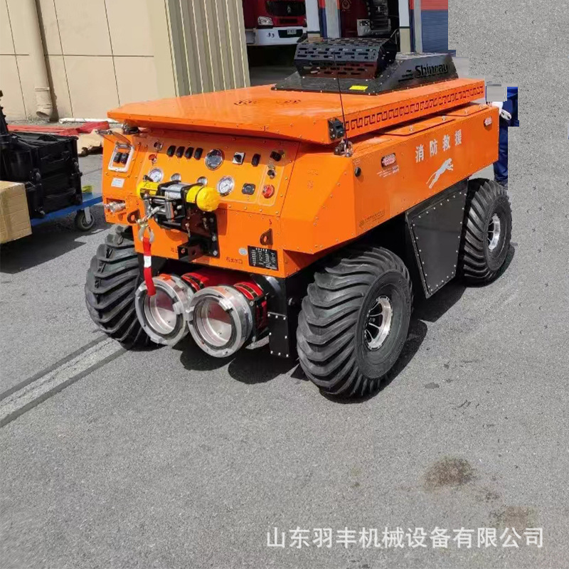 水陆两栖排涝（供水）机器人 全地形轮胎防涝设备 消防供应龙吸水