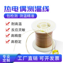 ���x�_k�͟��ż�����cʽ�y�ؾ�TT-K-30/36/24����F�����Мؾ�