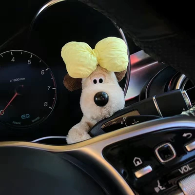 Car Interior Accessories, Wiper, Car ornaments - 12cm-yellow-bow-huibao-leader-dog