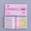 48-open triple single-column delivery note [20 copies]