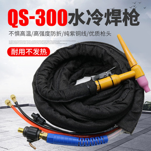 QS-300ˮ��廡����WS/TIG-315 400�廡���C�����^���Ѿ�