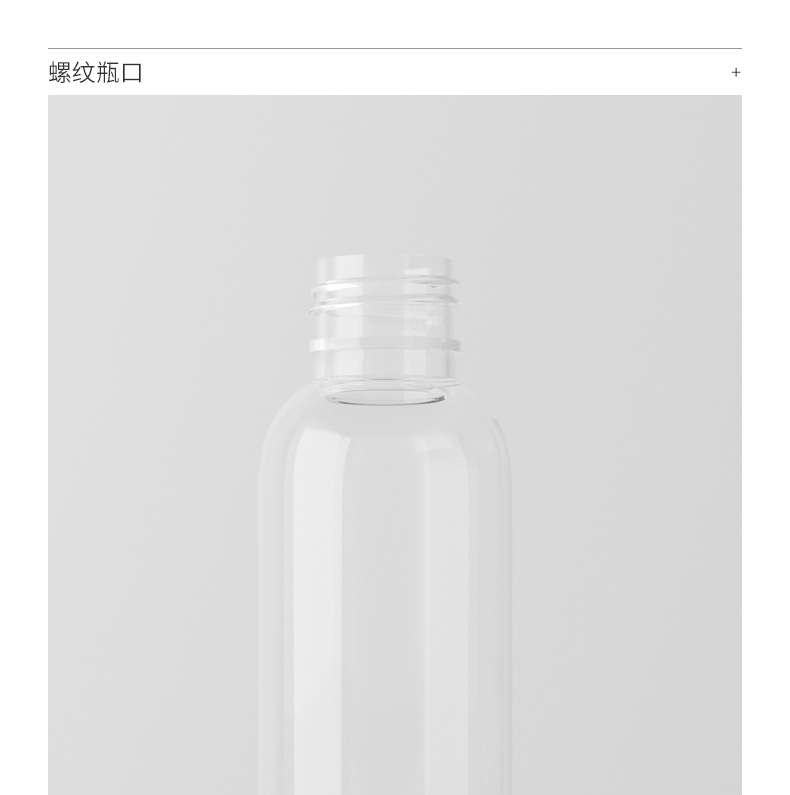 详情页_07.jpg