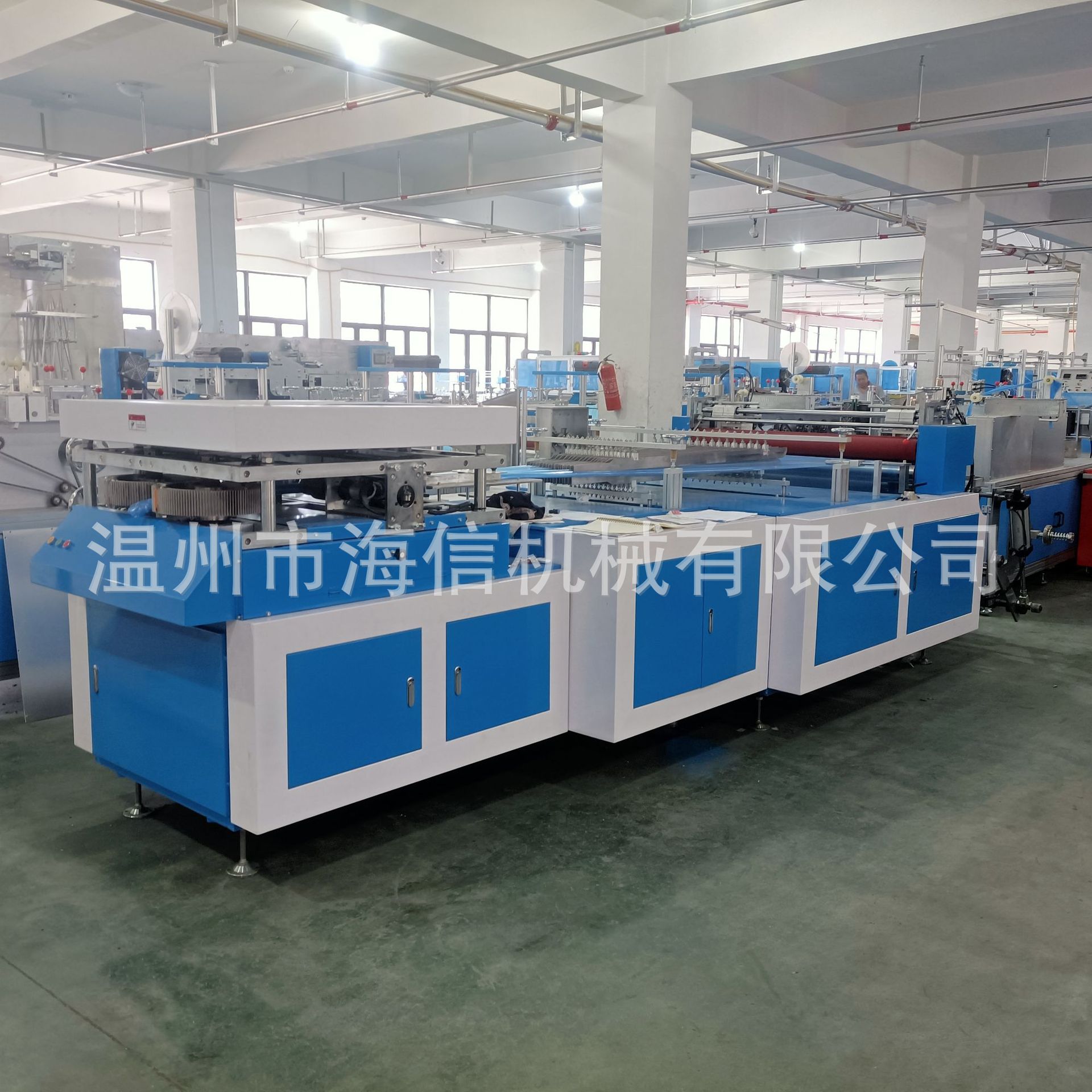 一次性浴盆套生产设备 足浴店用品机械 浴缸套袋制造机