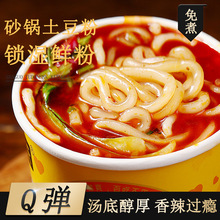 �ſ���ɰ������ۡ��i���r������_��Ͱ�b����������C��·��