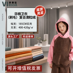 400g�W���q�ͺϓu���q�l�����ϬF؛Դ�^���S�ﶬ���l