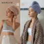 三利加厚双层女士干发帽