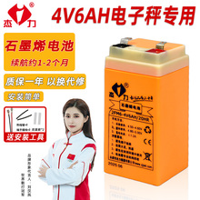 ������ӳ�늳�4v6ah��ӷQ��늳�ͨ����Ӱ�̨�ӵس�늳�