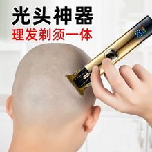 ���l����Ƽ�ȫ��ͨ�ó��ʽ����^������ʿ늄����l���������