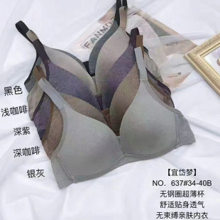 ��᷉�637�o�Ȧ���޶��ſ۲ʼ��냺����ܛ���m�N��B�����Ѓ���