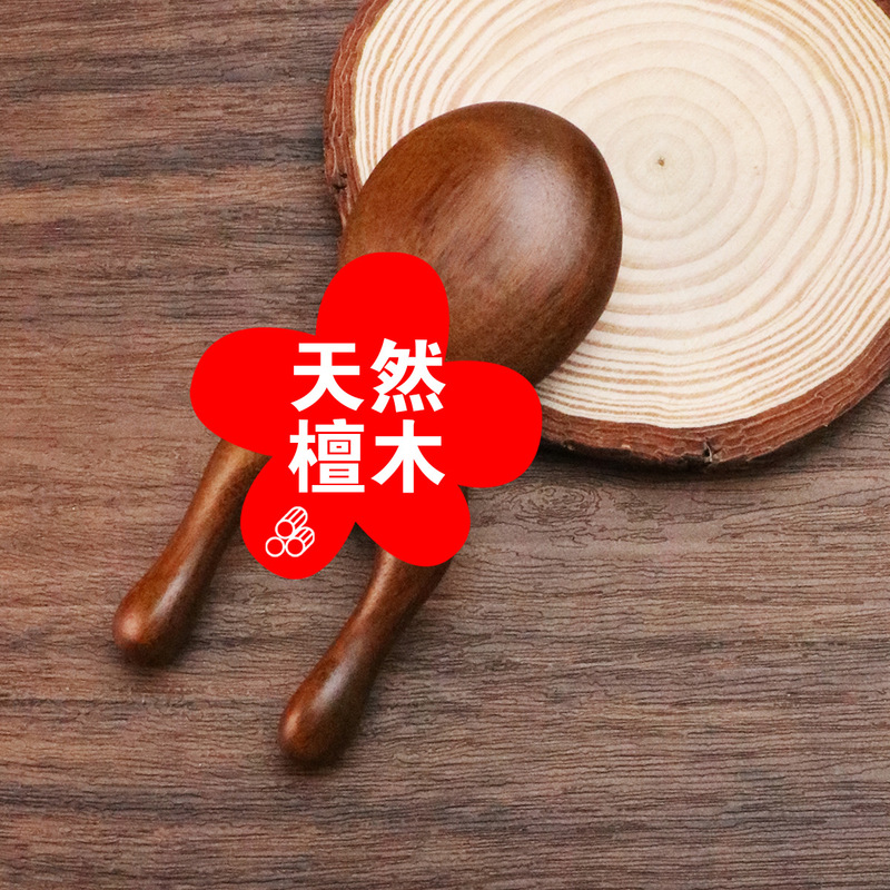 カエルマッサージ器鼻剃り器女子専用檀木マッサージ櫛実木排骨櫛頭部マッサージ美容櫛|undefined