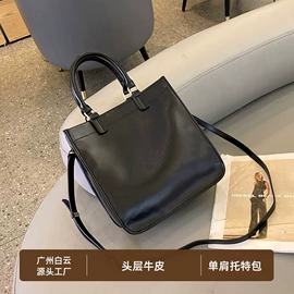 女士单肩包;女士手提包;托特包