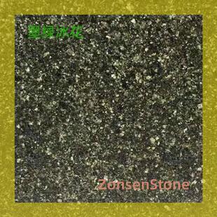 ʯ��ī�G����������