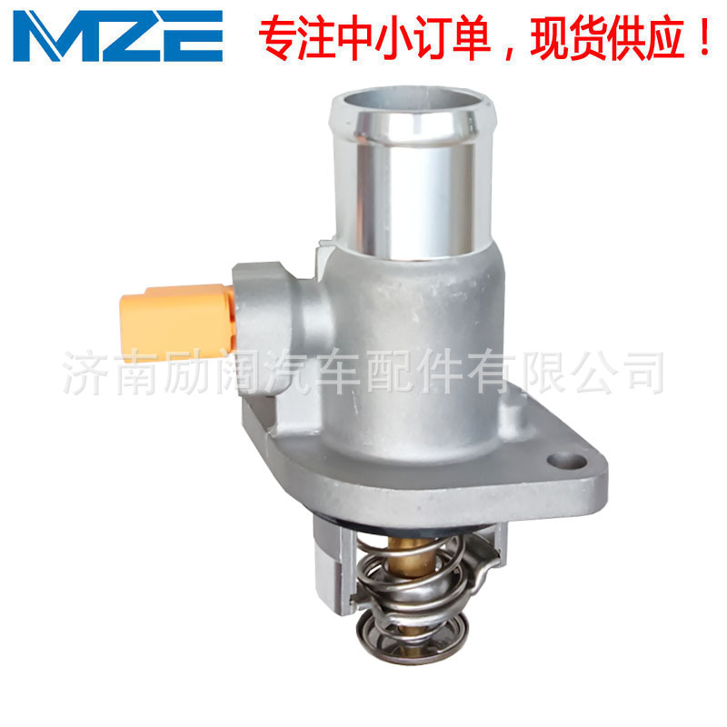 AMZE41224-2