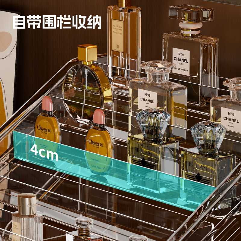 香水展示架护肤化妆品香薰多层阶梯置物柜梳妆台桌面亚克力收纳盒|undefined