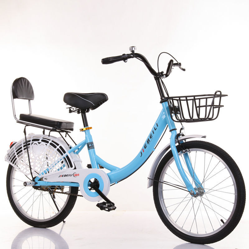 Type a blue + top matching gift package