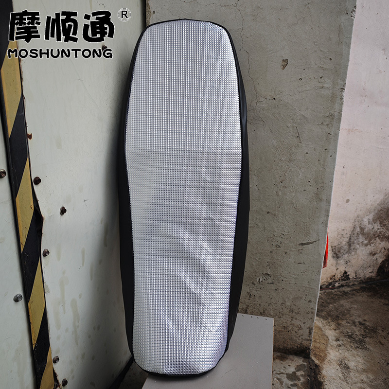 Suitable for Haojue DH125E motorcycle sun protection and heat insulation seat cover, DH150ES anti-scald thickened leather seat cover