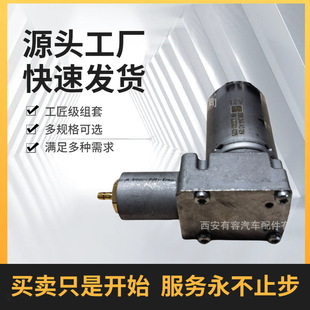 ����܇˾�C�����Գ��� �՚≺�sϵ�y12V 24V�������Κ�����
