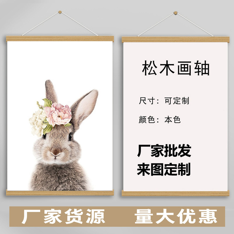 Foreign trade hanging painting custom wall hanging painting decorative painting pine living room bedroom HD canvas factory wholesale