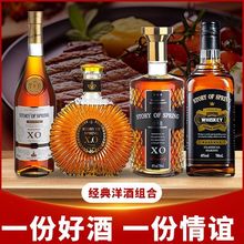 ��ƽM��6ƿ�bxo���m����ʿ�ɿɘ�Ͱ���ؼ�vsop�ư�ҹ���{�ƻ���