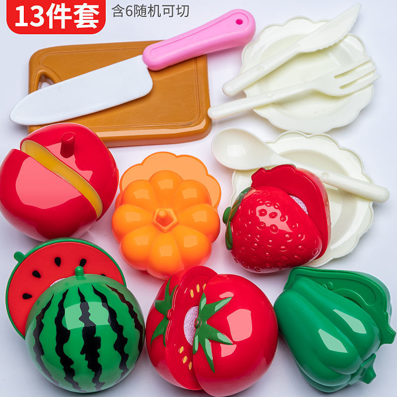 Cutting music 13-piece set [fruits and vegetables random]]