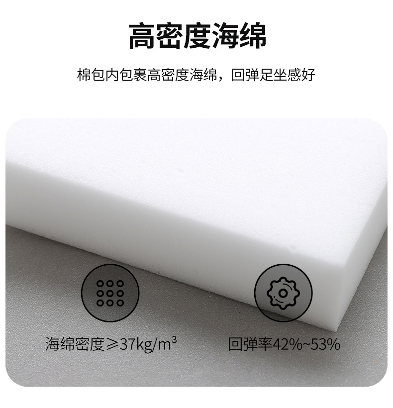 详情_19.jpg