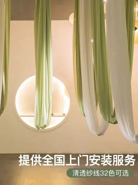 Source manufacturers wholesale 2.8m wide non-splicing anti-gravity yoga hammock YOGA cross-border explosions in stock