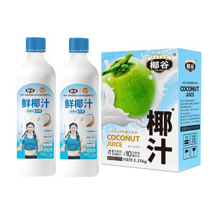 Ҭ��Ҭ��֭1.25kg/1250g*6ƿҬ����ե�rҬ��֭ˮֲ�ﵰ�������؛