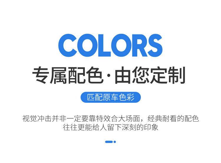 2023 Model 2.0L Comfort Edition Chr Luxury Edition Special Car-Specific Full-Cover Leather Seat Cushion Cover