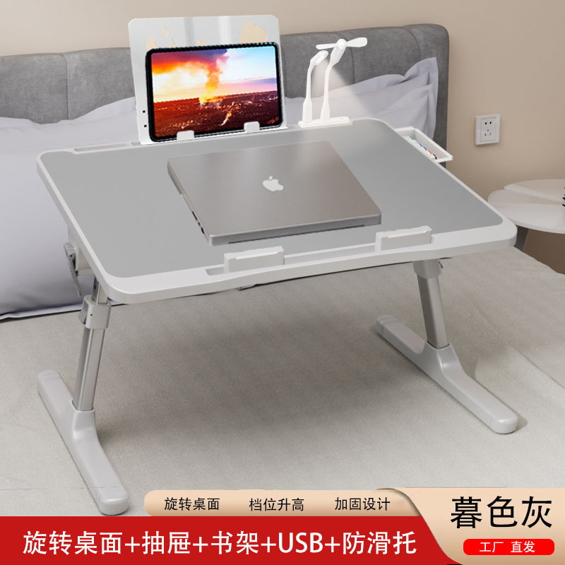 工場でカスタマイズされた折りたたみコンピュータデスクベッド学習テーブルコンピュータスタンド出窓座り怠惰なテーブル折りたたみ式|undefined