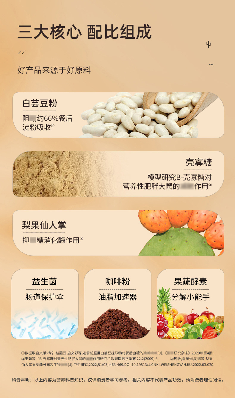 4E6BC30D-E0C8-402b-9AB7-A48CA1