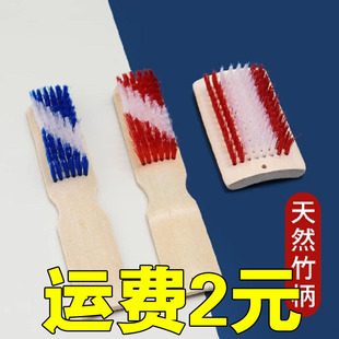 �pɫ��Ьˢ�L����Ьˢ�pɫ�L����Ьˢ ϴЬϴ�°�ˢ ���ӵذ�ˢ��