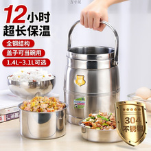 304���P䓱����Ͱ���ó��������ϰ��厧���12/24����Ͱÿ