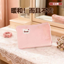 ë�qůˮ���Ӻ���ʽů�֌������ԄӔ���p���ֿɐ�Ů������NS4