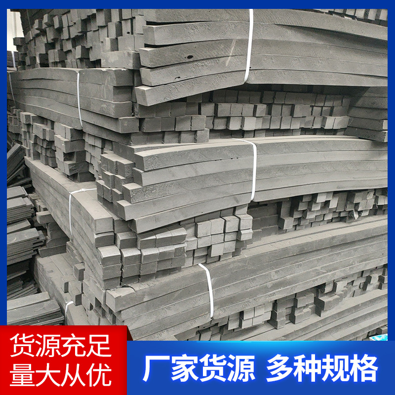 道路填缝用橡塑板泡沫板聚乙烯泡沫板1.5cm发泡聚乙烯泡沫板防水